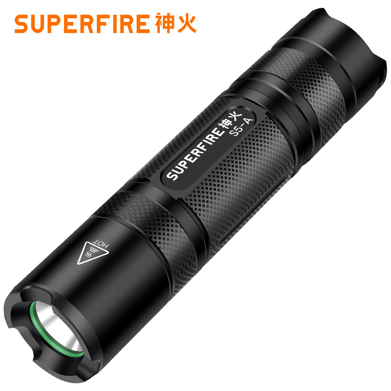SUPERFIRE神火S5手电筒迷你强光可充电户外家用超亮远射便携手电