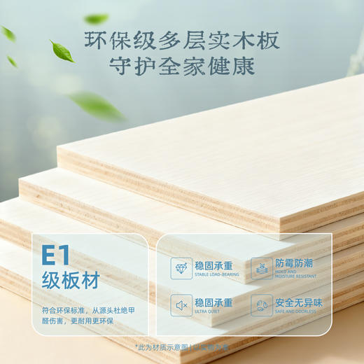 AF8807真皮床架 商品图4