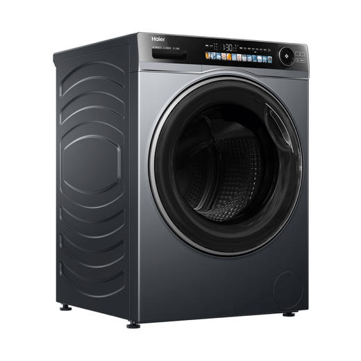 海尔（Haier）洗衣机 XQG120-LDE569H 商品图1