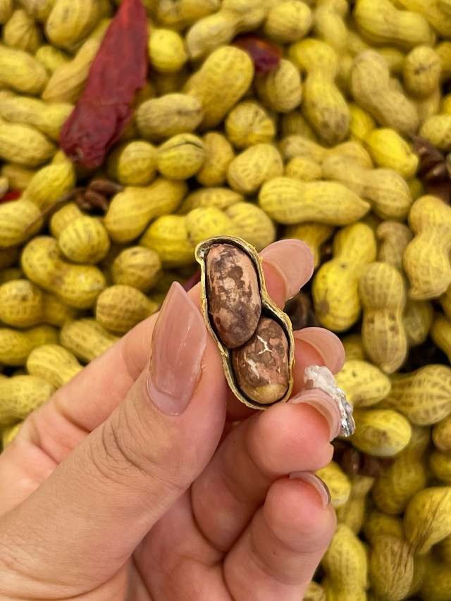 重庆怪味花生🥜，很好吃，酥脆，又酥又香，一点点辣味，500克/袋