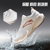 安踏云途丨轻质缓震跑步鞋女鞋2025新款舒适耐磨运动鞋122545519 商品缩略图1