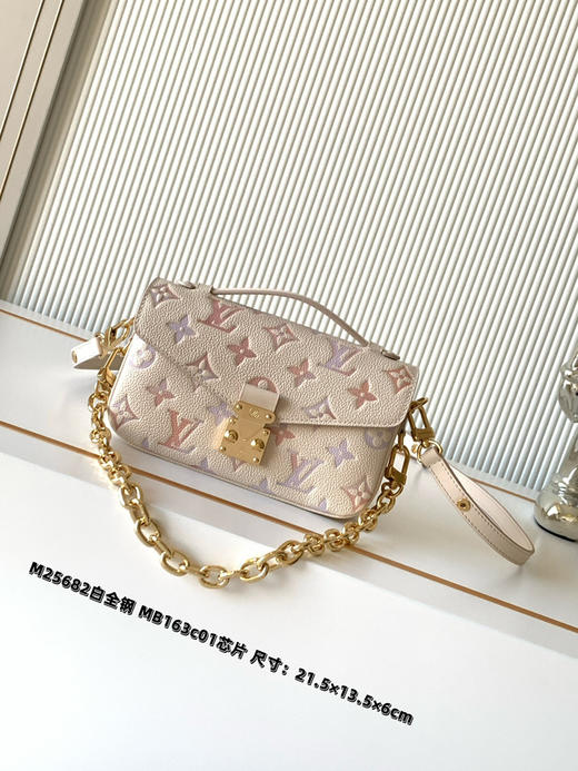 秋冬特惠💰1600 渠道级LV【全钢五金 MB163c01变码芯片】te级LV 全套包装 M25682 本款Pochette Métis East West 手袋 商品图0