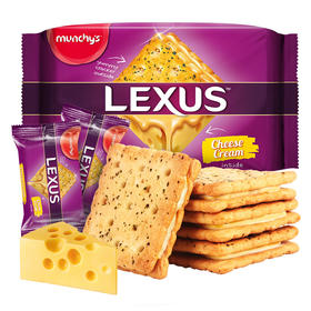 马奇新新 力士芝士味夹心饼干190g*2袋