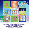 拓麻歌子欢乐园 电子宠物机中文 翠绿森林 商品缩略图3