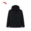 安踏运动咖丝光绒茄克男子冬季保暖防风防泼水加绒外套152547617S 商品缩略图0
