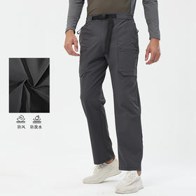 跃牌【跃LEAP-ACTIVE】四面弹防泼水登山速干冲锋裤 卡扣直筒多口袋机能工装裤L52144