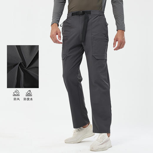 跃牌【跃LEAP-ACTIVE】四面弹防泼水登山速干冲锋裤 卡扣直筒多口袋机能工装裤L52144 商品图0