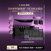 KANS 韩束玻色因塑颜抗皱次抛精华液1.2ml*20支/盒 商品缩略图0