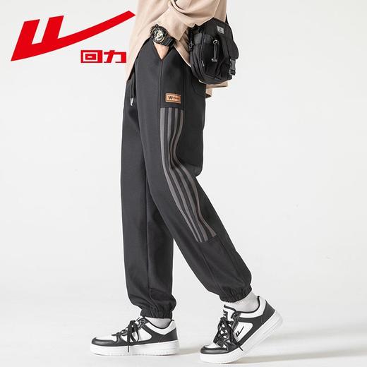 回力加绒裤子男2025春秋新款加厚工装休闲裤百搭运动宽松束脚裤子 商品图5