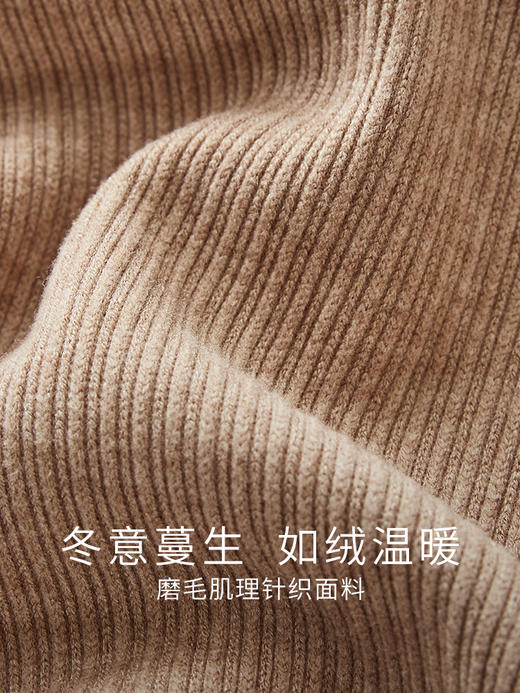 【年终特卖】熙世界磨毛针织束脚运动裤女秋冬高腰显瘦百搭休闲卫裤2025年新款 商品图3