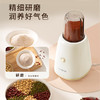 九阳料理机1.2L家用多功能辅食搅拌机打米糊电动榨汁奶昔杯果汁机 商品缩略图5