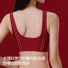 【大红本命年内衣】红色礼盒小胸聚拢显大 无钢圈结婚内衣文胸套装  商品缩略图1