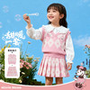 迪士尼女童秋季针织背心套装毛衣套装XD3DT002 商品缩略图4