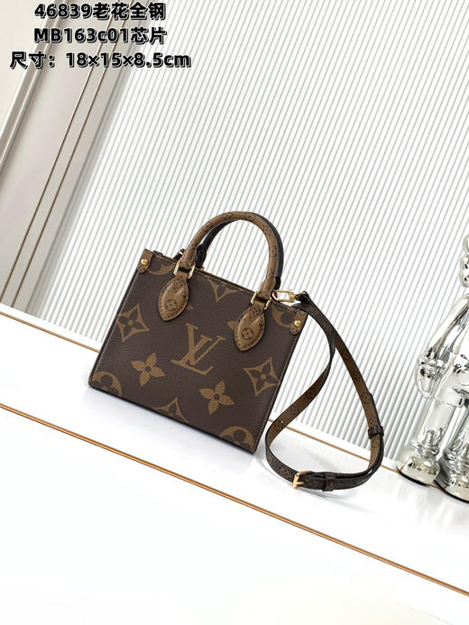 秋冬特惠💰1100 渠道级LV【全钢五金 MB163c01变码芯片】te级LV 全套包装 M46839迷你托特包 商品图0