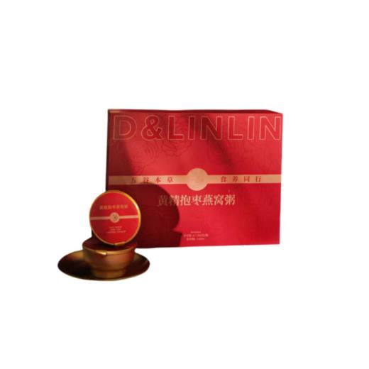 【KAIDIYA】凯帝雅-黄精燕窝粥-1512g 商品图3