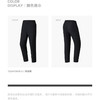 安踏轻暖绒男2025冬季新款保暖舒适百搭梭织运动长裤152547501D 商品缩略图1