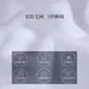 HZ浴巾 160*80cm 830g  【2条起订 单条不发货】 商品缩略图1