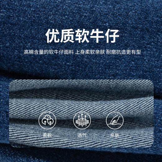 迪士尼男童秋季长裤牛仔裤233DK0604 商品图7