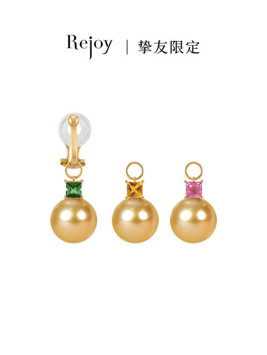 【挚友限定】耳扣款-18K金碧玺茶金金珠耳挂 10-11mm 商品图0