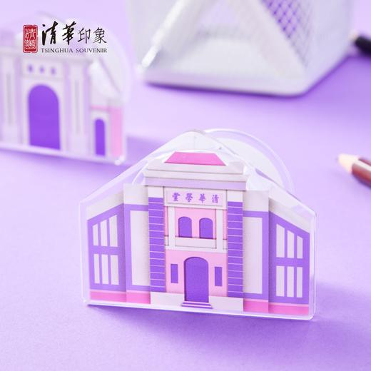 清华文创Q版建筑亚克力气囊手机支架 商品图0