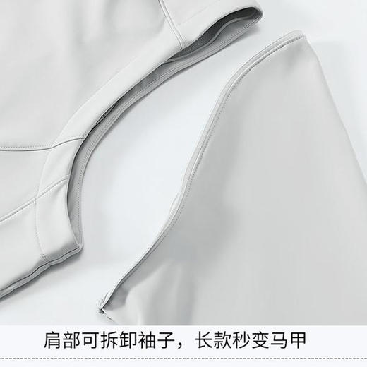 跃牌【跃LEAP-ACTIVE】秋款连帽袖子可拆卸马甲软壳冲锋衣男款防风防水登山服L9 商品图2