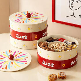 摩登主妇果盘客厅茶几家用高端精致高颜值干果盘水果盘坚果零食盘