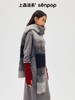 4楼Eubelle欧蓓 上森派系围巾 女 冬季羊毛围脖护颈披肩韩系渐变 活动价：229.9-379.9元 商品缩略图2