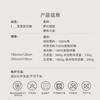6936671650289   好孩子Goodbaby  婴儿豆豆被安抚被被子春秋幼儿园可水洗盖被豆豆安抚薄被[【150*120cm】 商品缩略图4