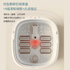 【小熊同源】小昔折叠泡脚桶加热恒温洗脚盆 商品缩略图3