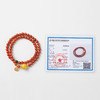 南红蜜蜡双圈手串 商品缩略图5