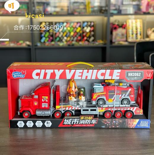 小演员新款儿童消防车男孩子的生日礼物3到6岁4男童5益智2玩具1 商品图4