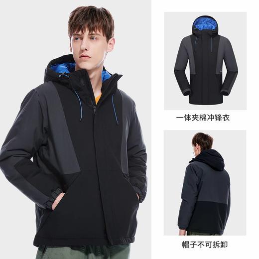 骆驼冲锋衣299.9元（线上线下同步销售，不一定有货，介意勿拍）613215-GY 商品图0