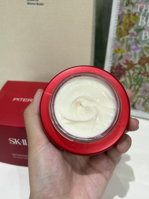 【香港直邮】SK-II新版大红瓶面霜 80g 商品图2