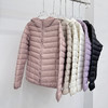 丁摩 排骨轻薄羽绒服女秋冬新款短款连帽时尚外套90白鸭绒5ZF-5018 商品缩略图2