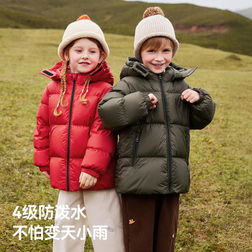 贝肽斯儿童羽绒服长款2025冬季男女童宝宝连帽外套加厚保暖防寒服 商品图4