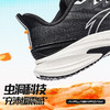 安踏羚跑4代丨缓震跑鞋男秋季新款透气舒适训练跑鞋休112535585R 商品缩略图2