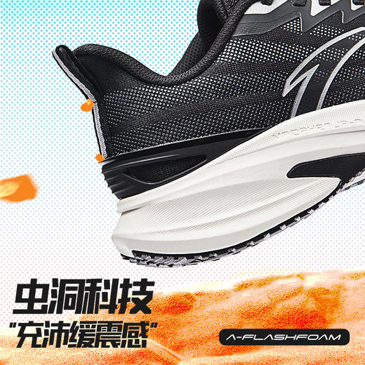 安踏羚跑4代丨缓震跑鞋男秋季新款透气舒适训练跑鞋休112535585R 商品图2