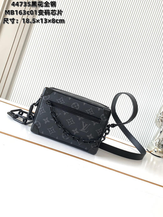 秋冬特惠💰1330 渠道级LV【全钢五金 MB163c01变码芯片】te级LV 全套包装 M44735黑花 Virgil Abloh 为春夏秀场呈现 Mini SOFT TRUNK 链条包 商品图0