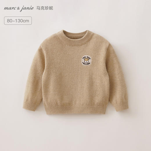 马克珍妮男童轻盈温暖绵羊毛针织衫2025年秋冬新款551886 商品图0