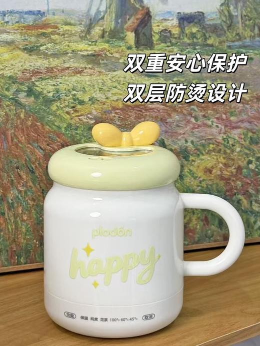 🔥宝妈必入！还在为宝宝辅食种类单一发愁？👶🏻还在羡慕别人能悠闲喝养生茶？这款【浦利顿多功能暖宝杯PLD-TG-1000C】🌸”辅食 + 养生“一杯搞定❗ 商品图4