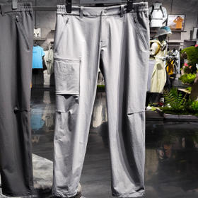 安踏冠军2025秋装新款户外系列男士防泼水徒步裤考杜拉152530513