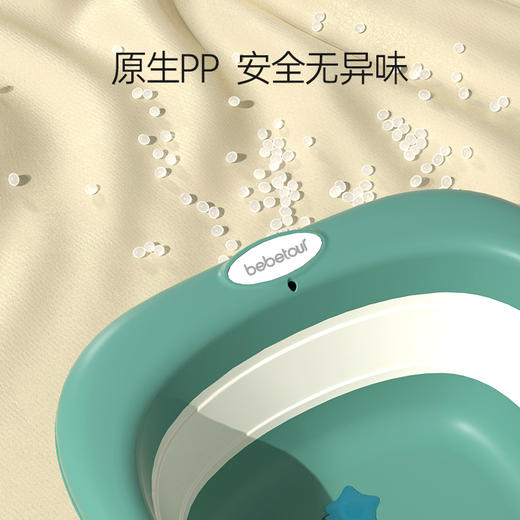 BEBETOUR 儿童折叠浴盆 T351 莫兰迪绿 商品图3