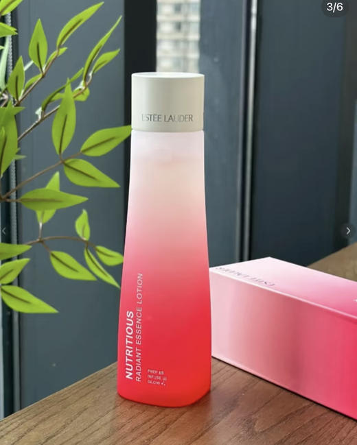 新款雅诗兰黛红石榴水200ml 商品图2