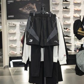 安踏运动长裤男2025冬季新款紧身裤运动跑步篮球两件套152545502