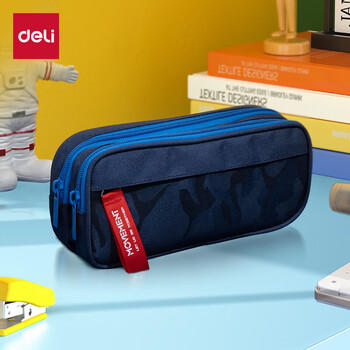 得力(deli)迷彩笔袋小学生 儿童大容量双层袋鼠包文具盒 学生文具收纳袋 深蓝色开学必备 商品图1