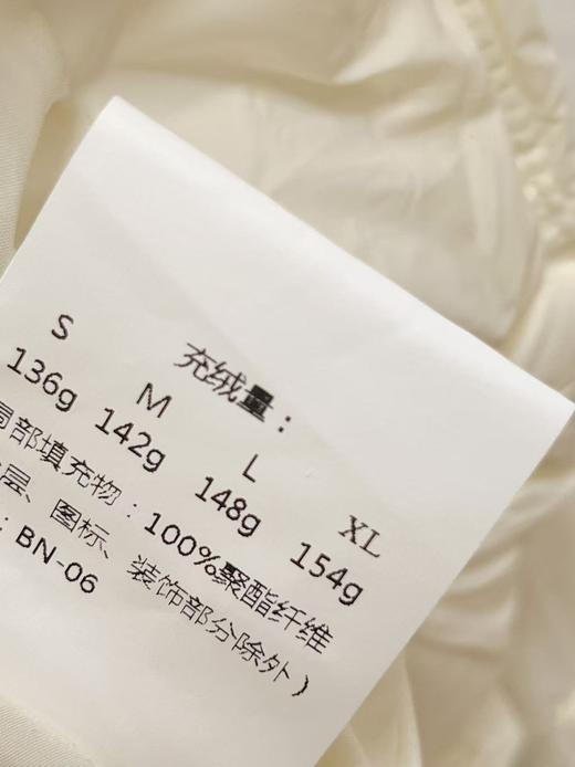 绒很不错 蓬松泡芙感【羽绒服】绒子含量85%米白气质翻领韩版宽松短款羽绒服-喜出 商品图3