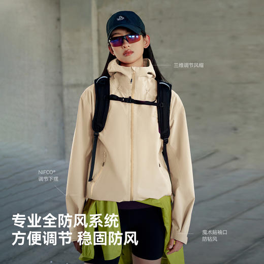 【新色发售】伯希和[岩壳]户外雾桃粉色硬壳冲锋衣专业防暴雨外套 商品图2