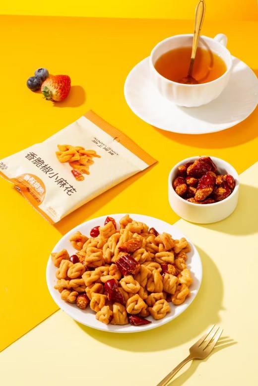 沪上阿姨香脆椒小麻花 商品图1