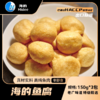 佛山特产海的鱼腐150g*5包 商品缩略图0