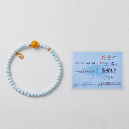 松石蜜蜡单圈手链 商品图6